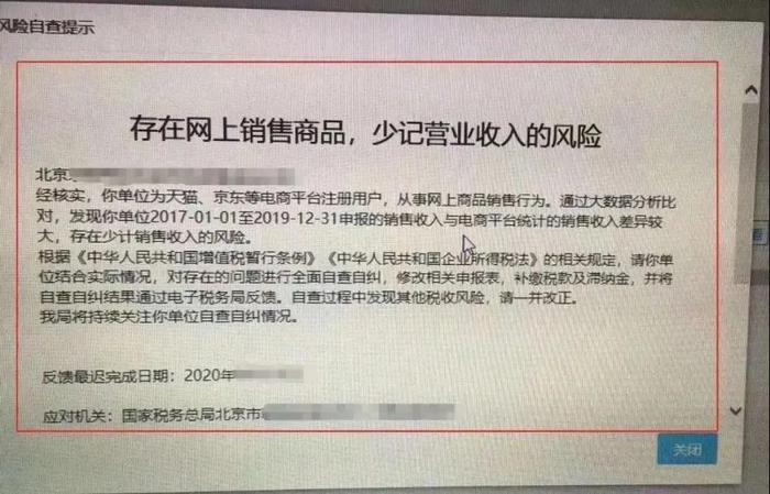 多少2.jpg