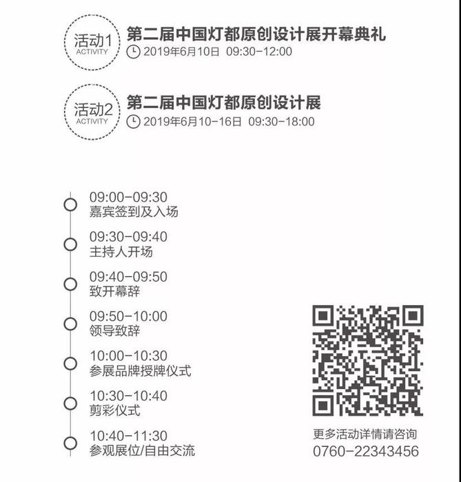 微信图片_20190531163549.jpg