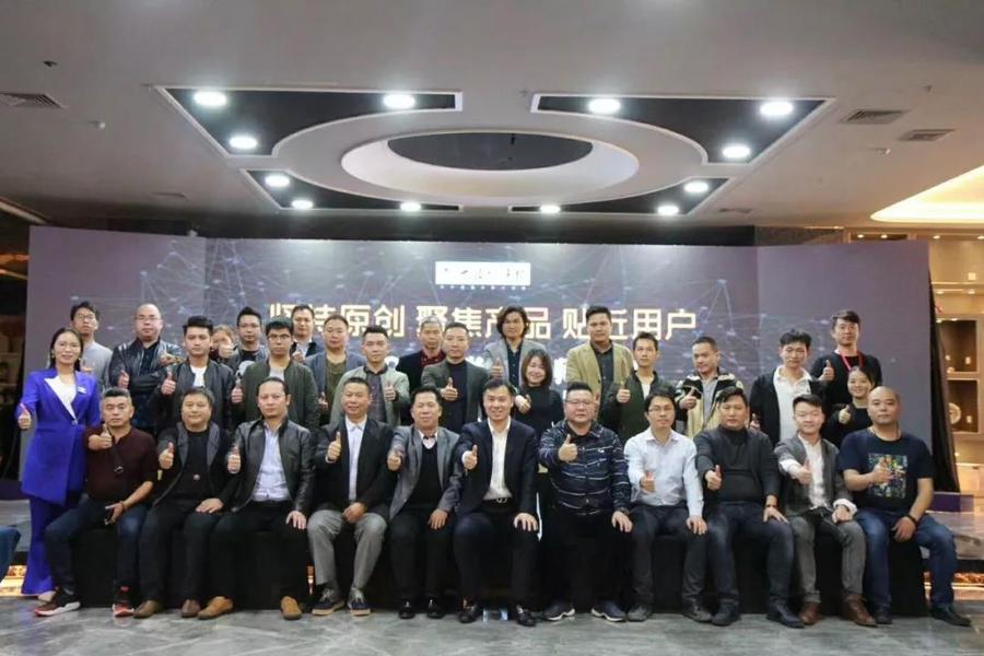 微信图片_20190415091208.jpg