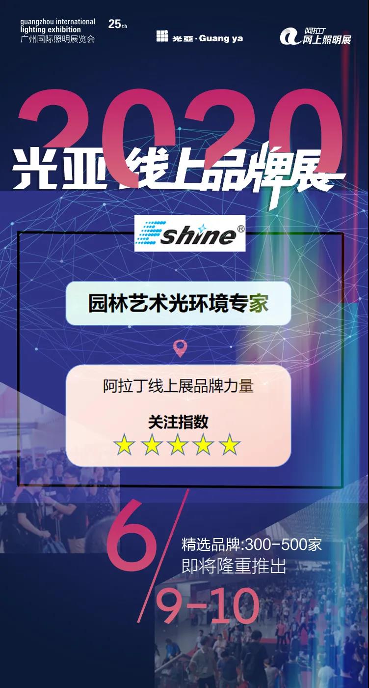 微信图片_20200603124958.jpg