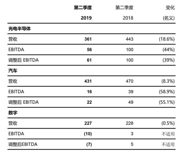 微信圖片_20190801175154.jpg
