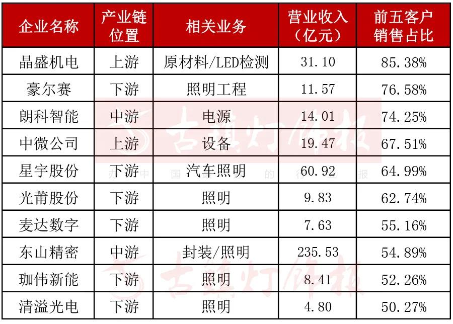 微信图片_20200629114253.jpg
