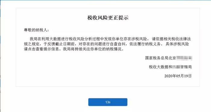 多少3.jpg