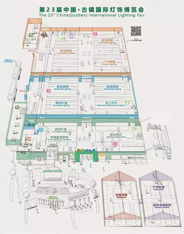 微信图片_20190416114955.jpg