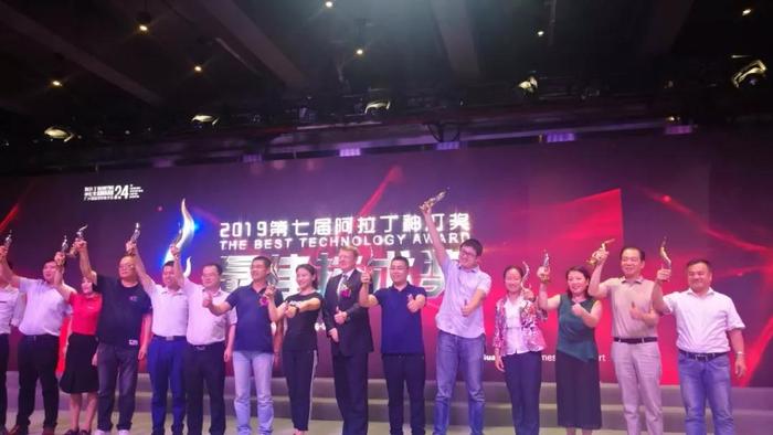 微信图片_20190612094731.jpg