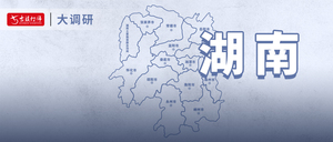 文章附图