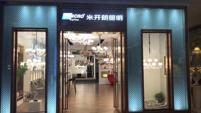 微信图片_20190531154858.jpg