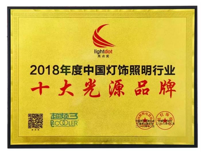微信图片_20190531084816.jpg