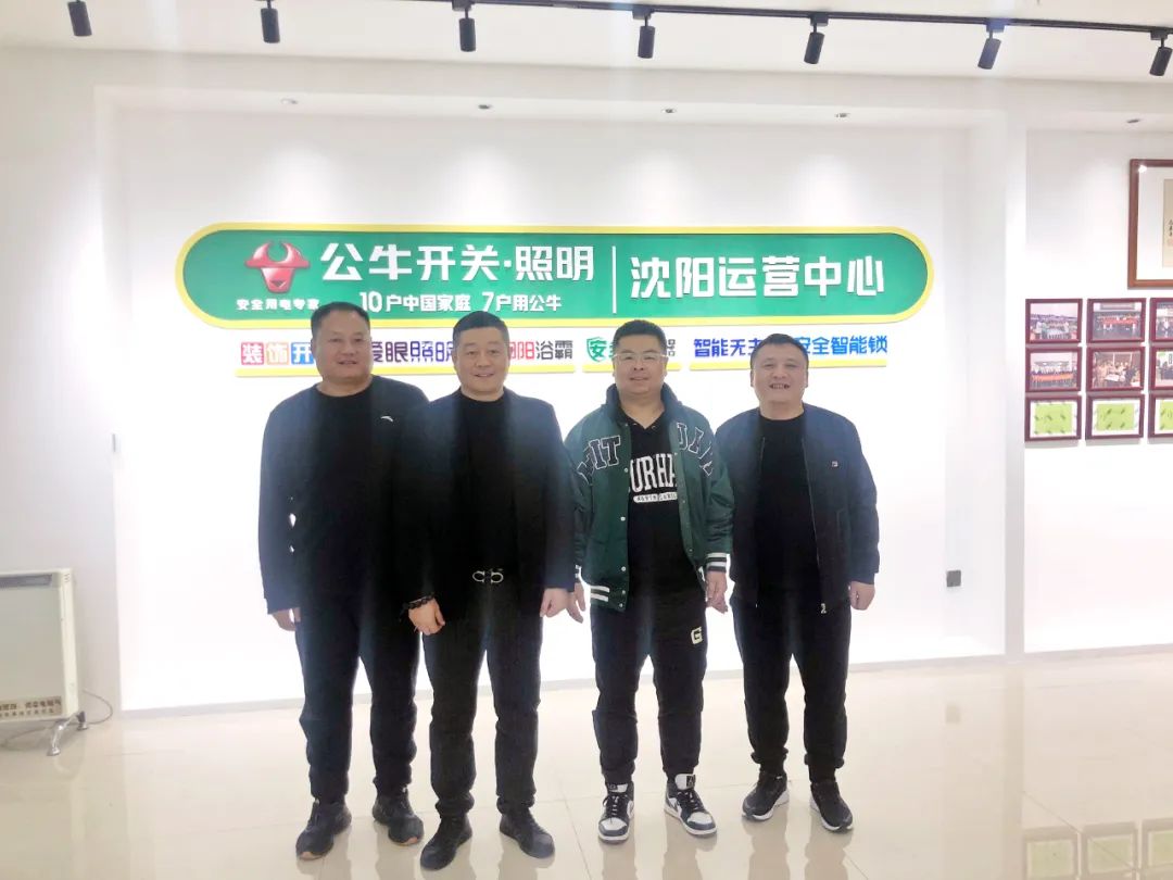 公牛管理层酝酿重大交易 后场双枪或迎强力替补增强轮换深度