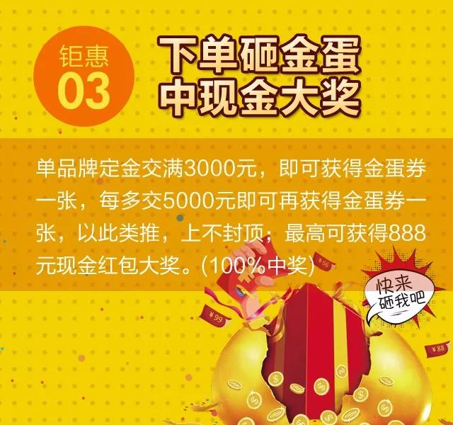 微信图片_20190604174254.jpg