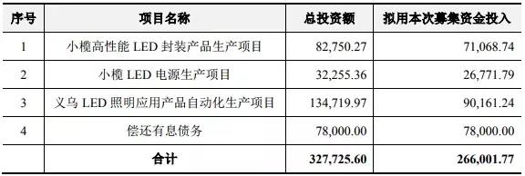 微信圖片_20190801180048.jpg
