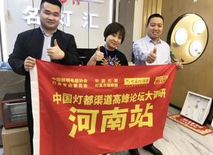 文章附图
