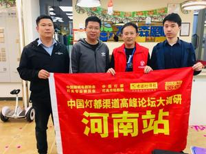 文章附图