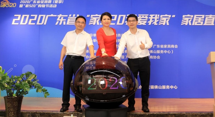 微信图片_20200521121003.jpg