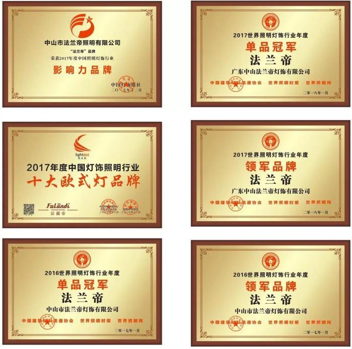 微信图片_20190603145712.jpg