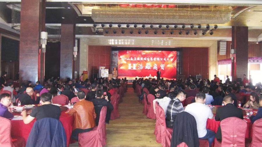 微信图片_20190416094448.jpg
