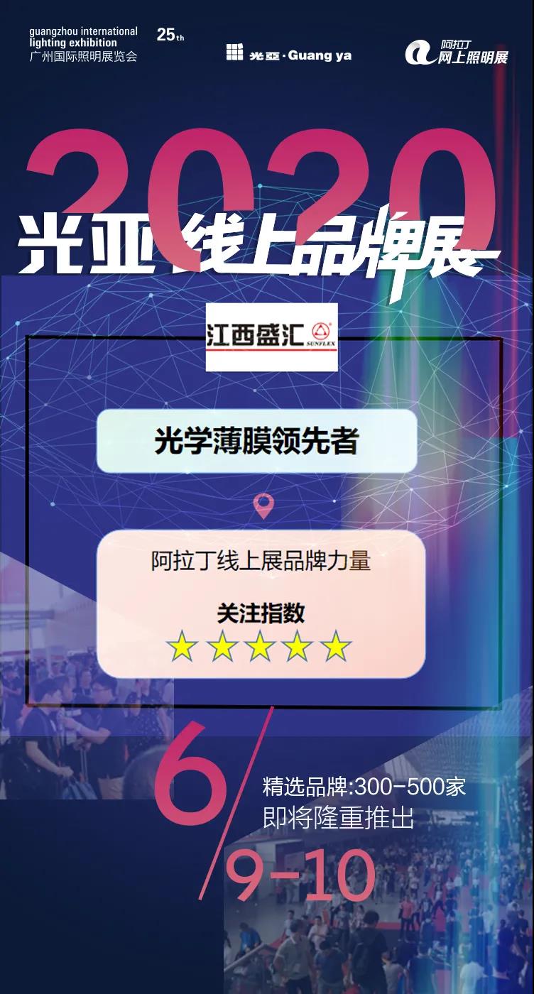 微信图片_20200603124950.jpg