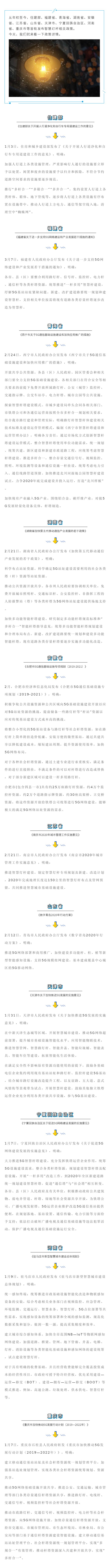 微信图片_20200402140435.jpg