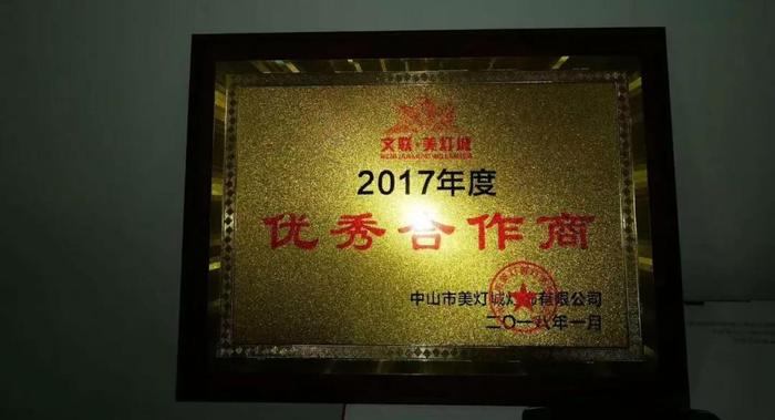 微信图片_20190604175716.jpg