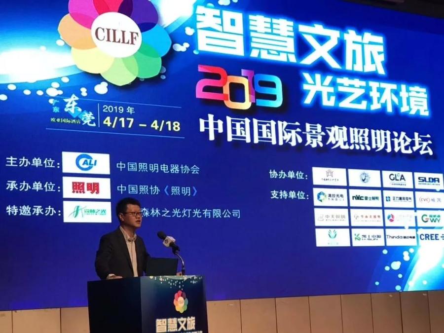 微信图片_20190419141726.jpg