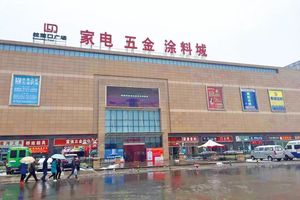 文章附图