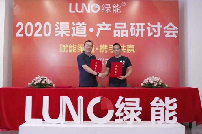 微信图片_20200731162139.jpg