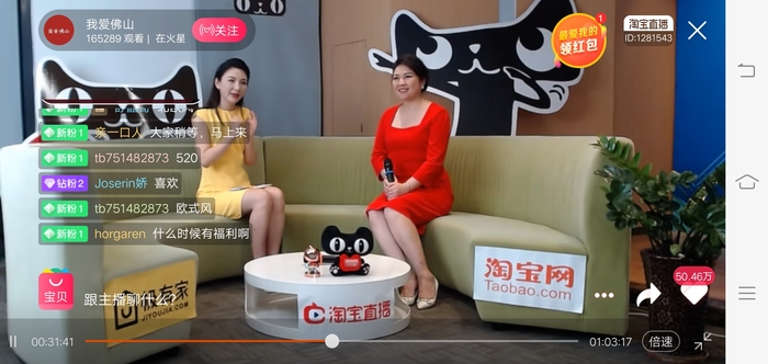 微信图片_20200521121054.jpg