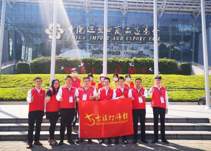 微信图片_20201105152555.jpg