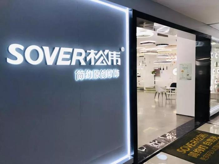 微信图片_20190701144933.jpg