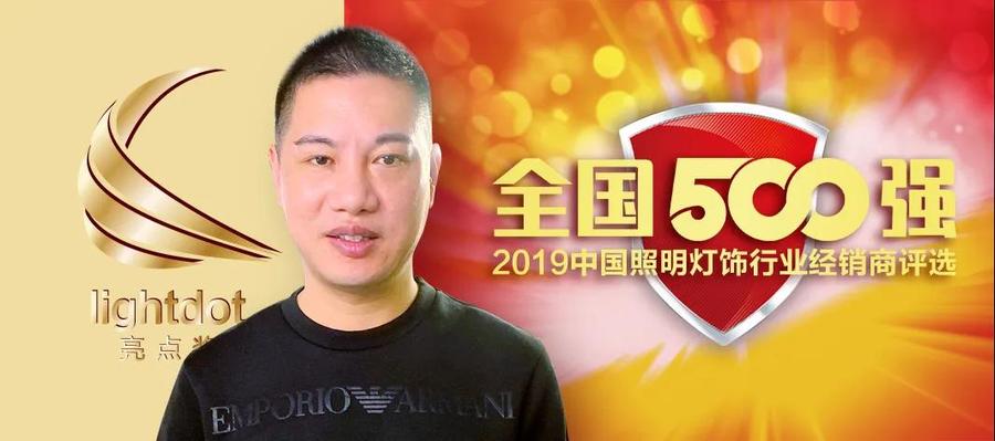 微信图片_20200331143237.jpg