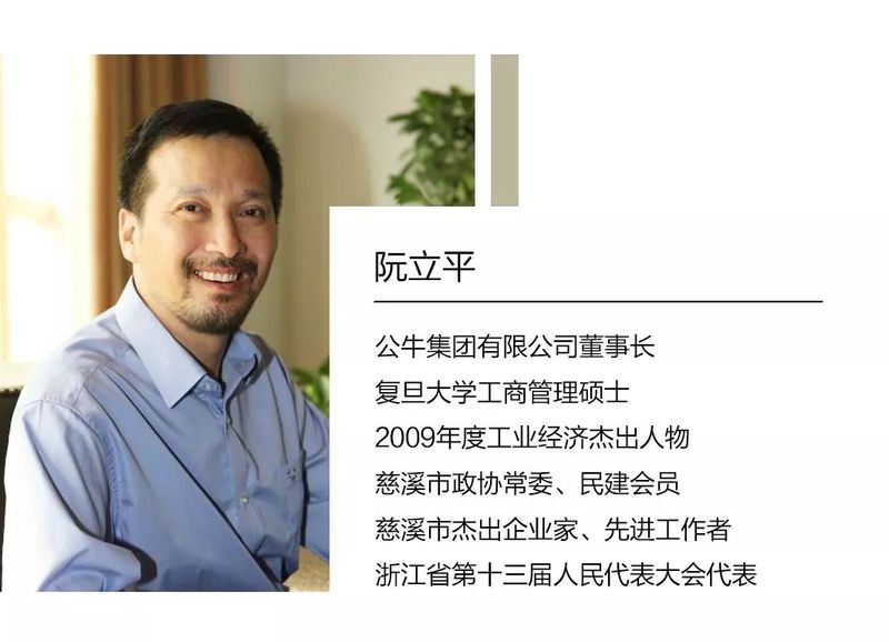 照明这个江湖独孤求败叱咤风云阮立平