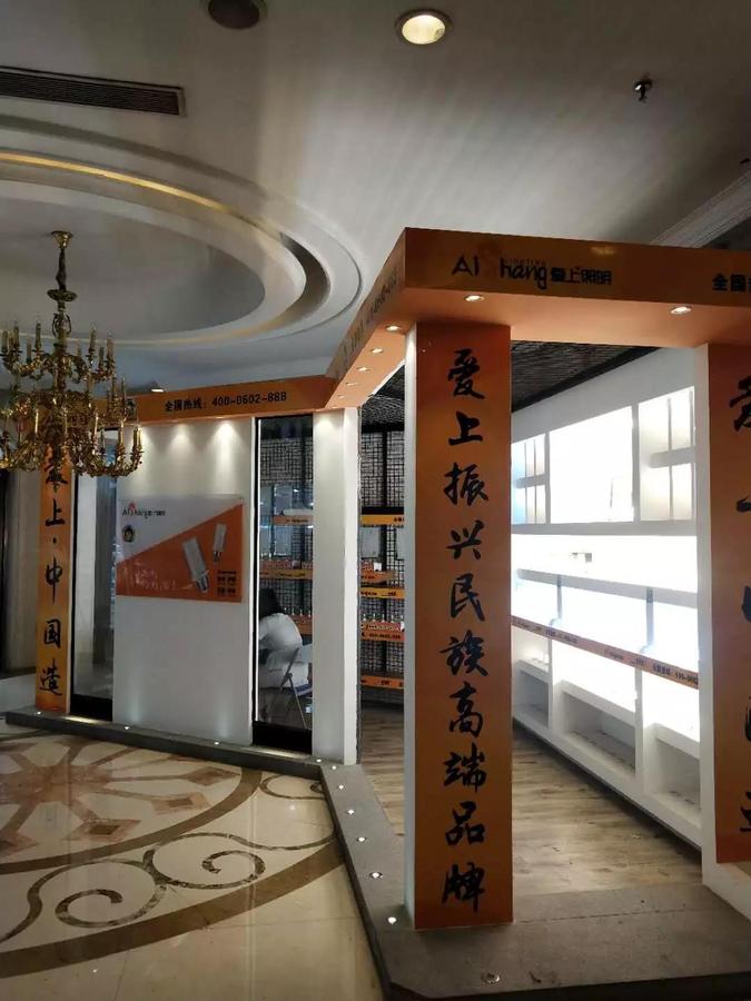 微信图片_20190601102008.jpg