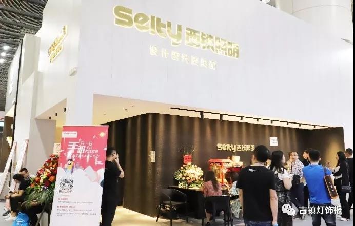 微信图片_20190612113311.jpg