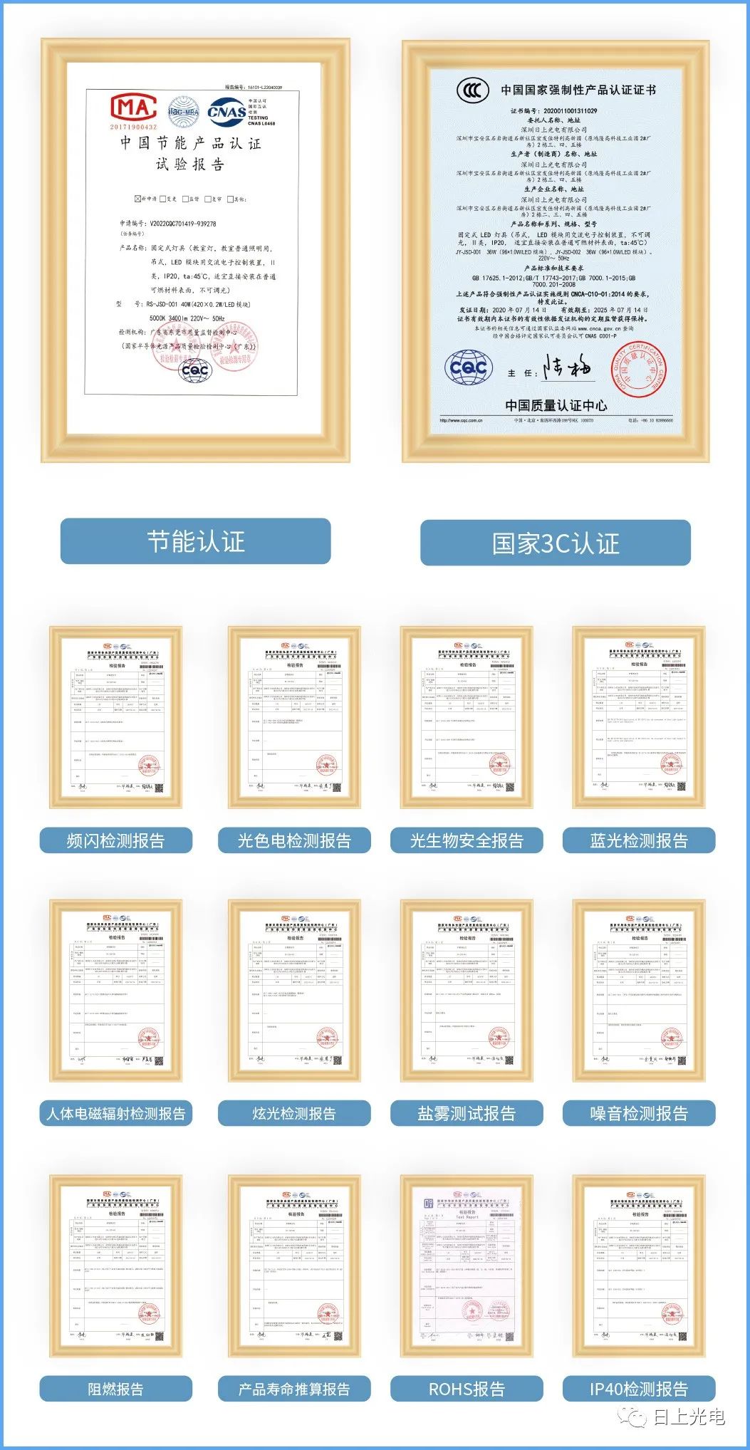 微信图片_20220923090942.jpg