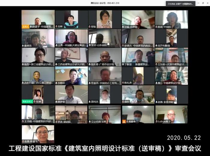 微信图片_20200527105826.jpg