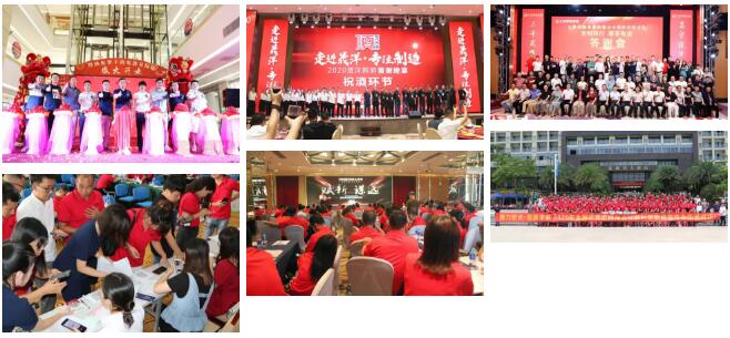 QQ截图20201113144801.jpg