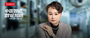 文章附图