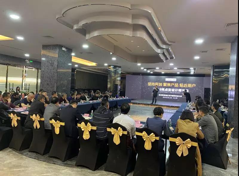 微信图片_20190415091127.jpg