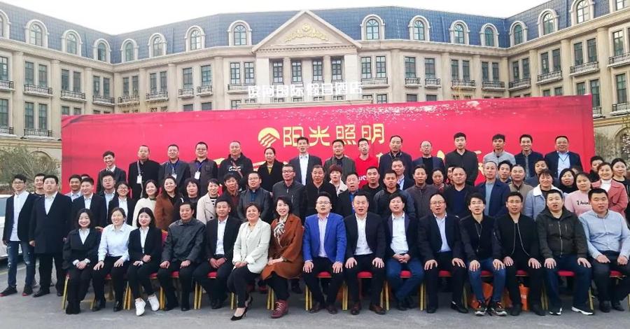 微信图片_20190415090617.jpg
