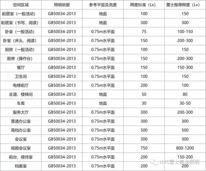微信图片_20200527105926.jpg