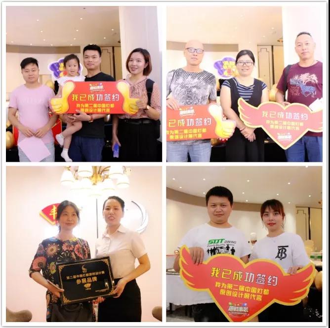微信图片_20190615150148.jpg