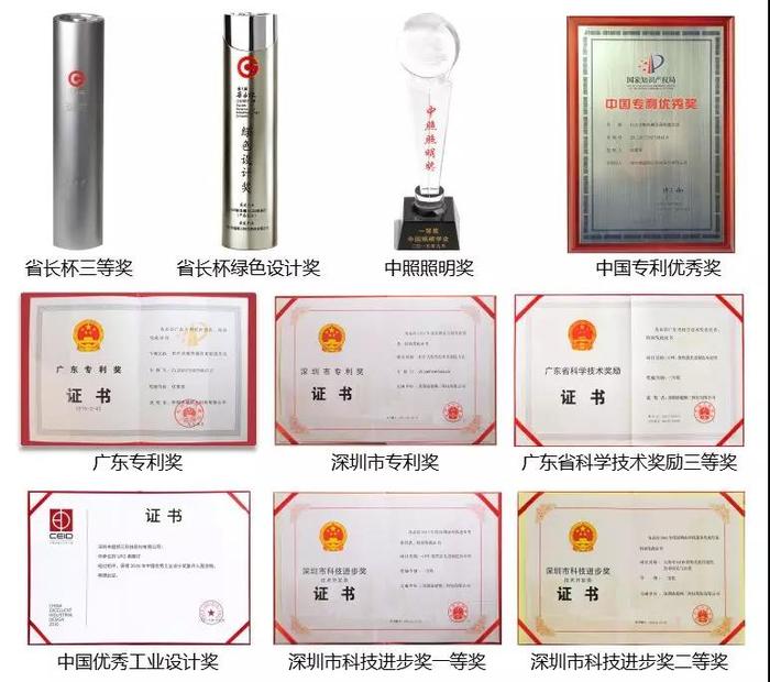 微信图片_20190531084331.jpg