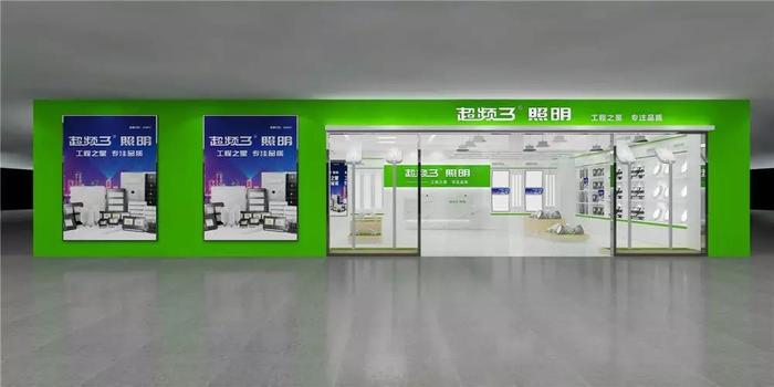微信图片_20190531084402.jpg