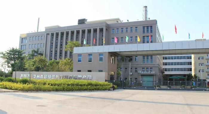 微信图片_20190531084359.jpg