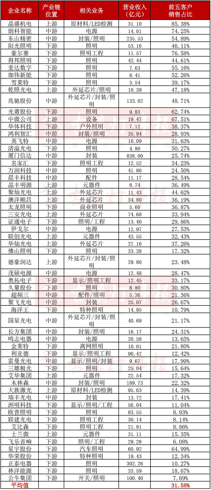 微信图片_20200629114248.jpg