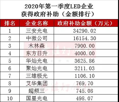 微信图片_20200403155639.jpg
