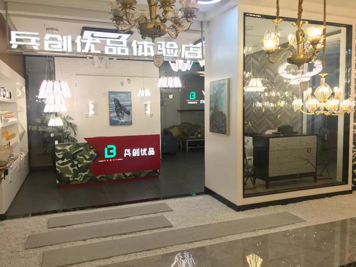 微信图片_20190527153025.jpg