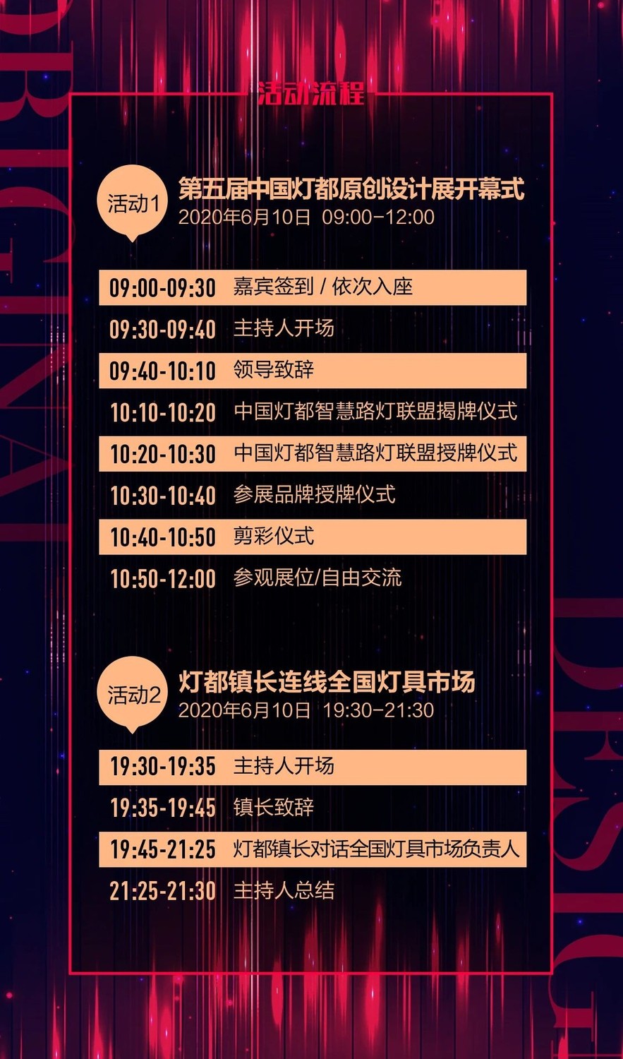 微信图片_20200602084411.jpg