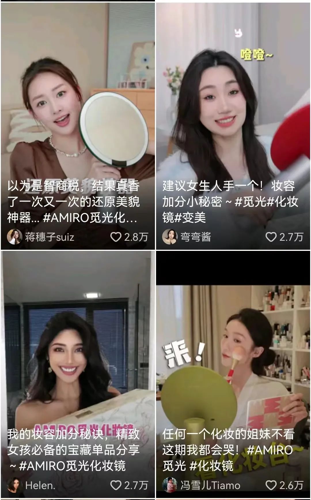 微信图片_20230621111401.jpg 图片