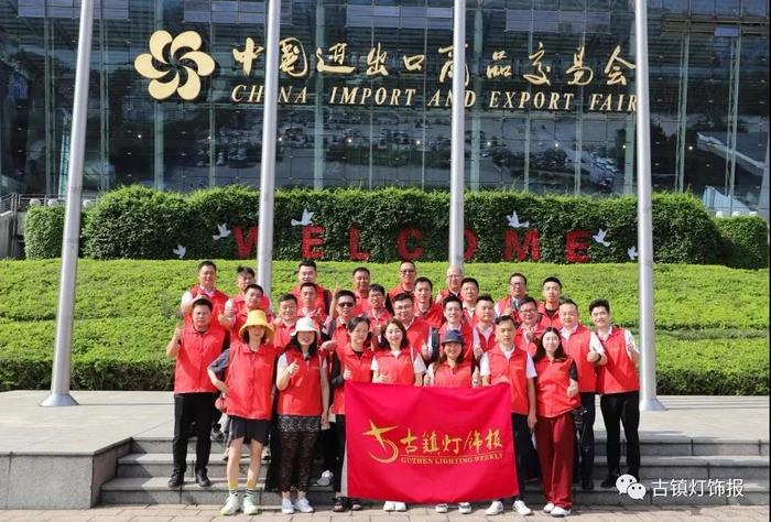 微信图片_20190612112620.jpg